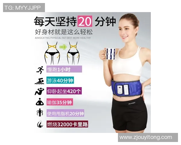 腹部的健身器材：最有效的腹部锻炼器材推荐与使用技巧